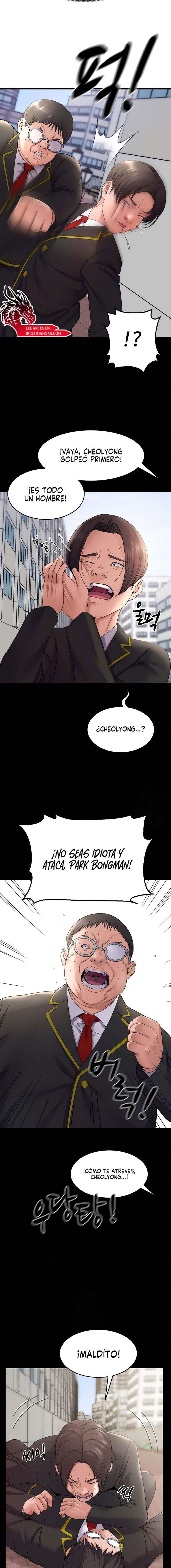 Reencarnación sorprendente Capítulo 31 - Page 5