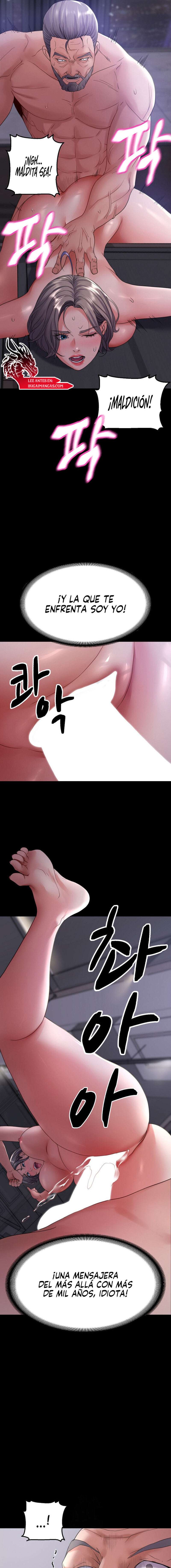 Reencarnación sorprendente Capítulo 33 - Page 14