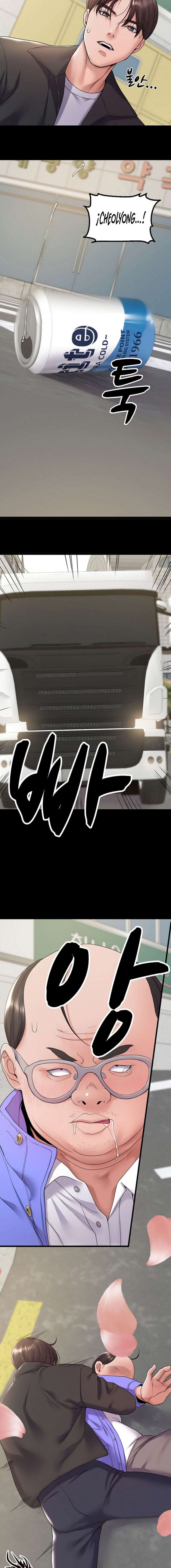 Reencarnación sorprendente Capítulo 34 - Page 3