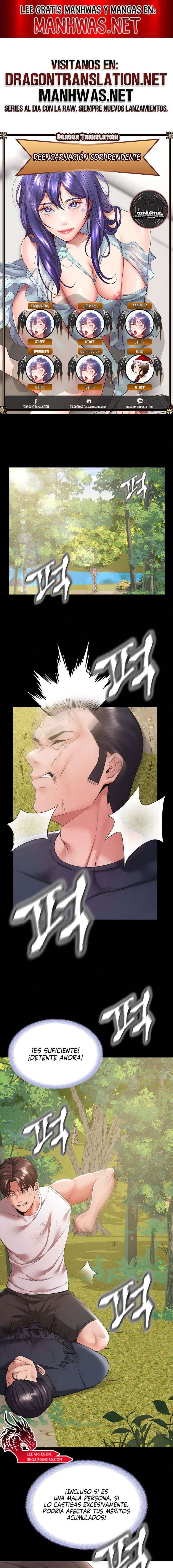 Reencarnación sorprendente Capítulo 37 - Page 1