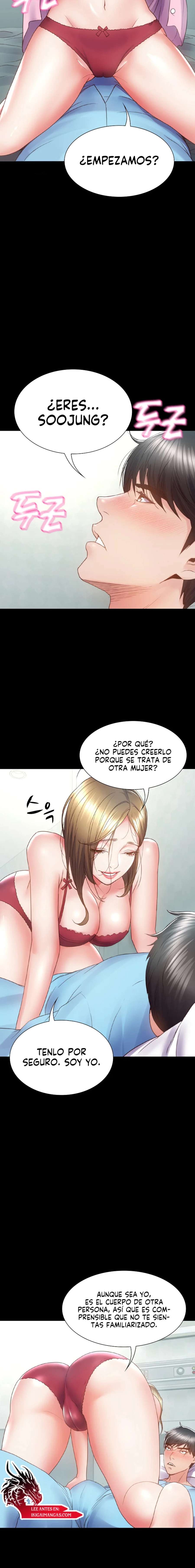 Reencarnación sorprendente Capítulo 4 - Page 11