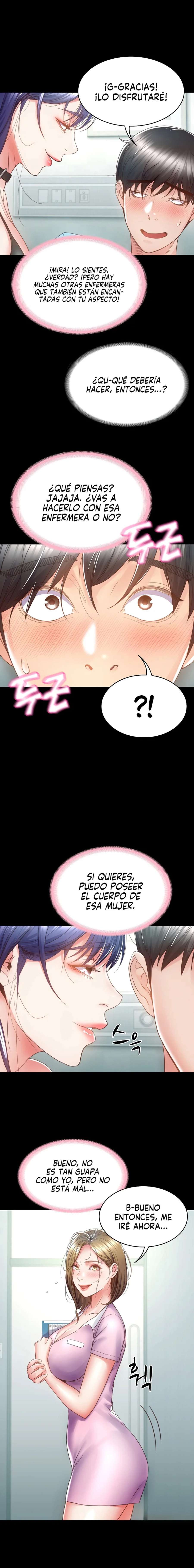 Reencarnación sorprendente Capítulo 4 - Page 6