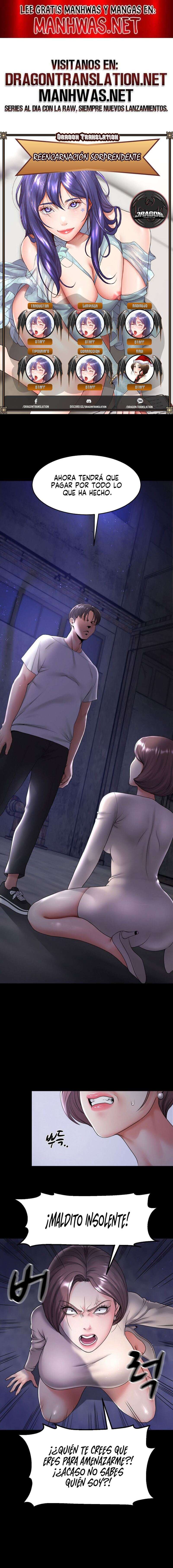 Reencarnación sorprendente Capítulo 40 - Page 1