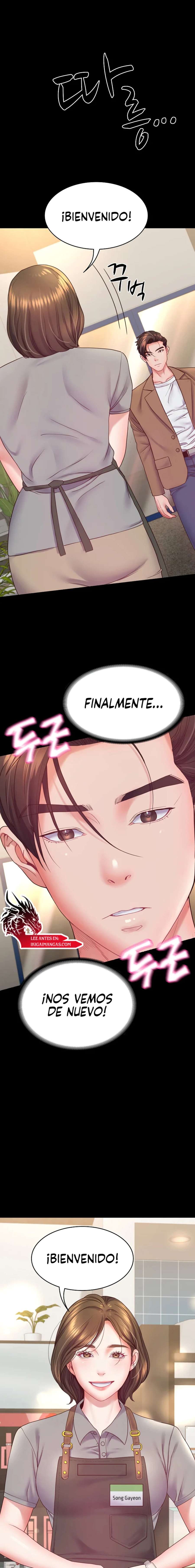 Reencarnación sorprendente Capítulo 8 - Page 19