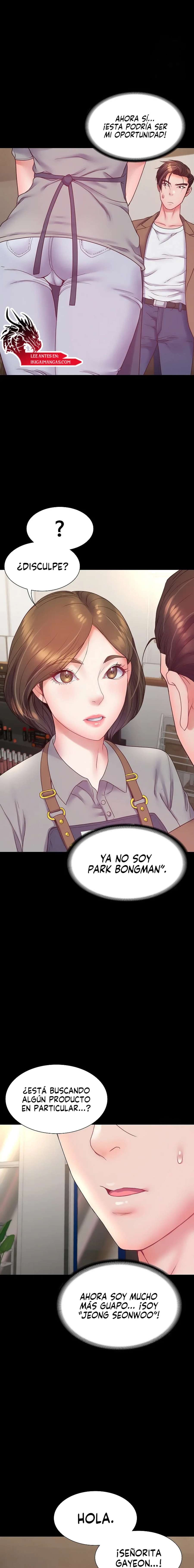 Reencarnación sorprendente Capítulo 9 - Page 6