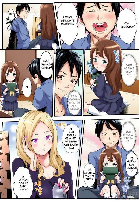 Técnicas sexuales con una mamá gyaru Capítulo 1 - Page 6