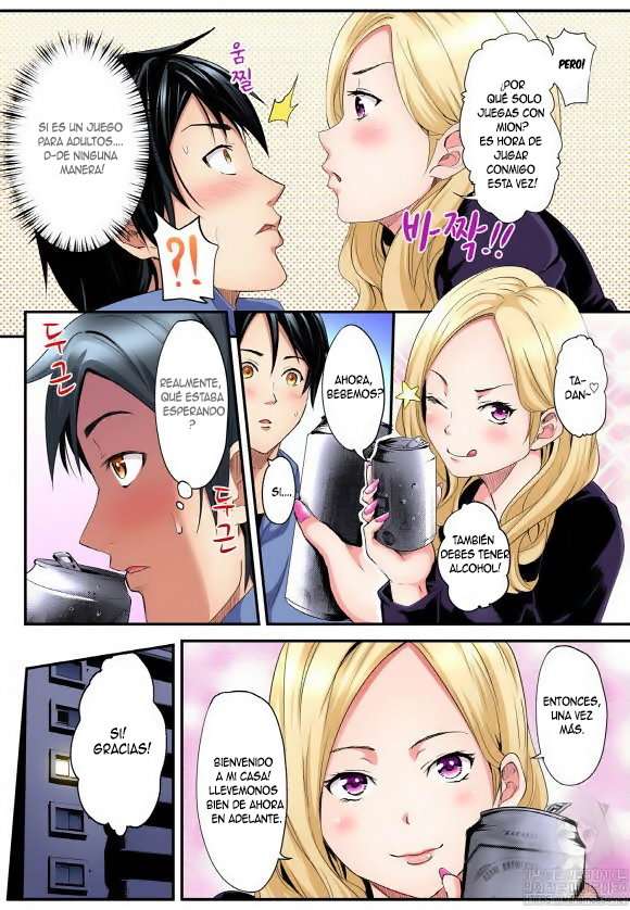 Técnicas sexuales con una mamá gyaru Capítulo 1 - Page 8