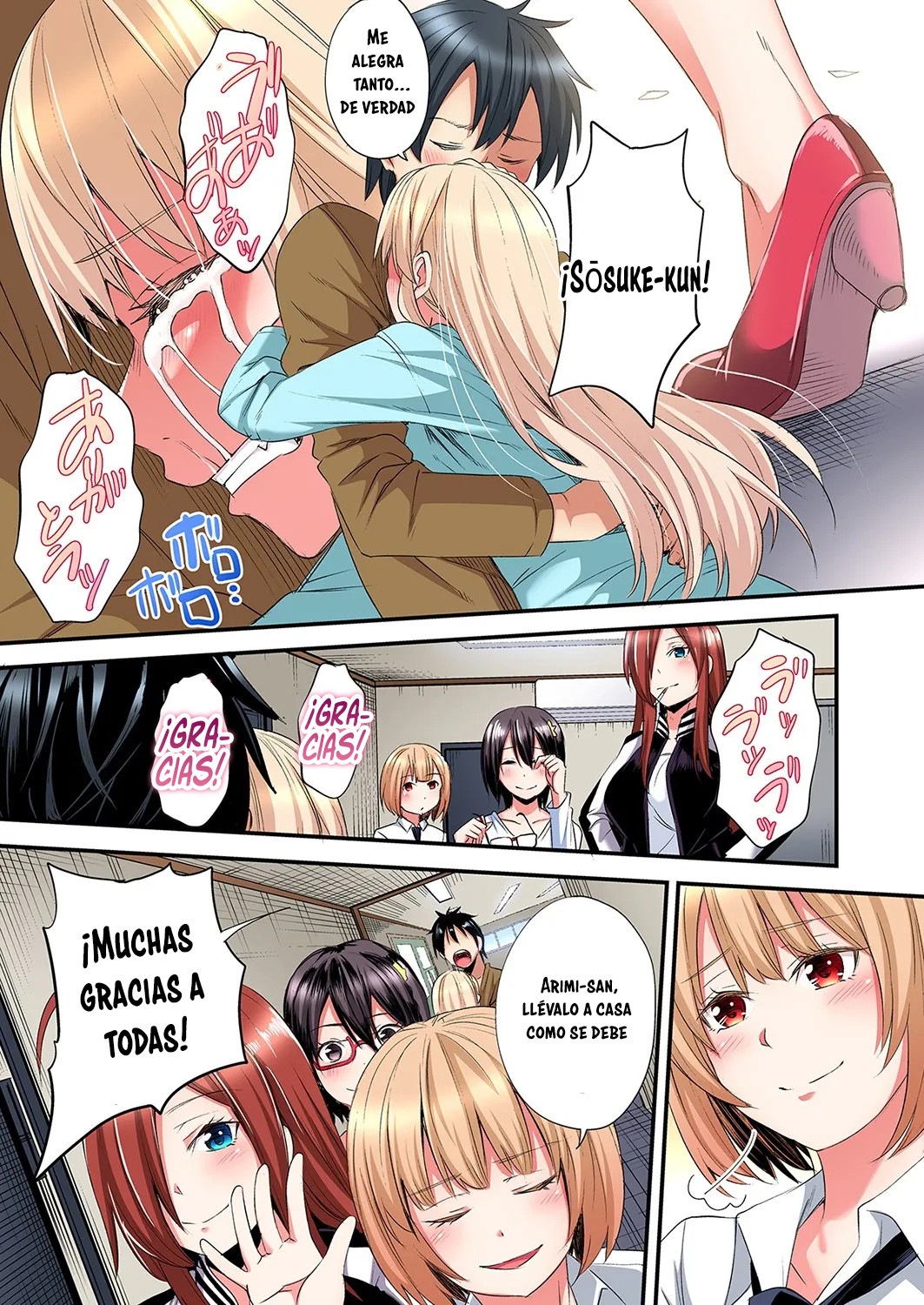 Técnicas sexuales con una mamá gyaru Capítulo 103 - Page 4