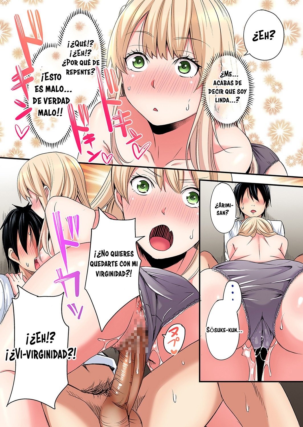 Técnicas sexuales con una mamá gyaru Capítulo 104 - Page 4