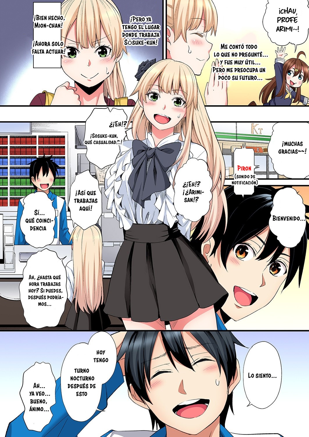 Técnicas sexuales con una mamá gyaru Capítulo 105 - Page 5