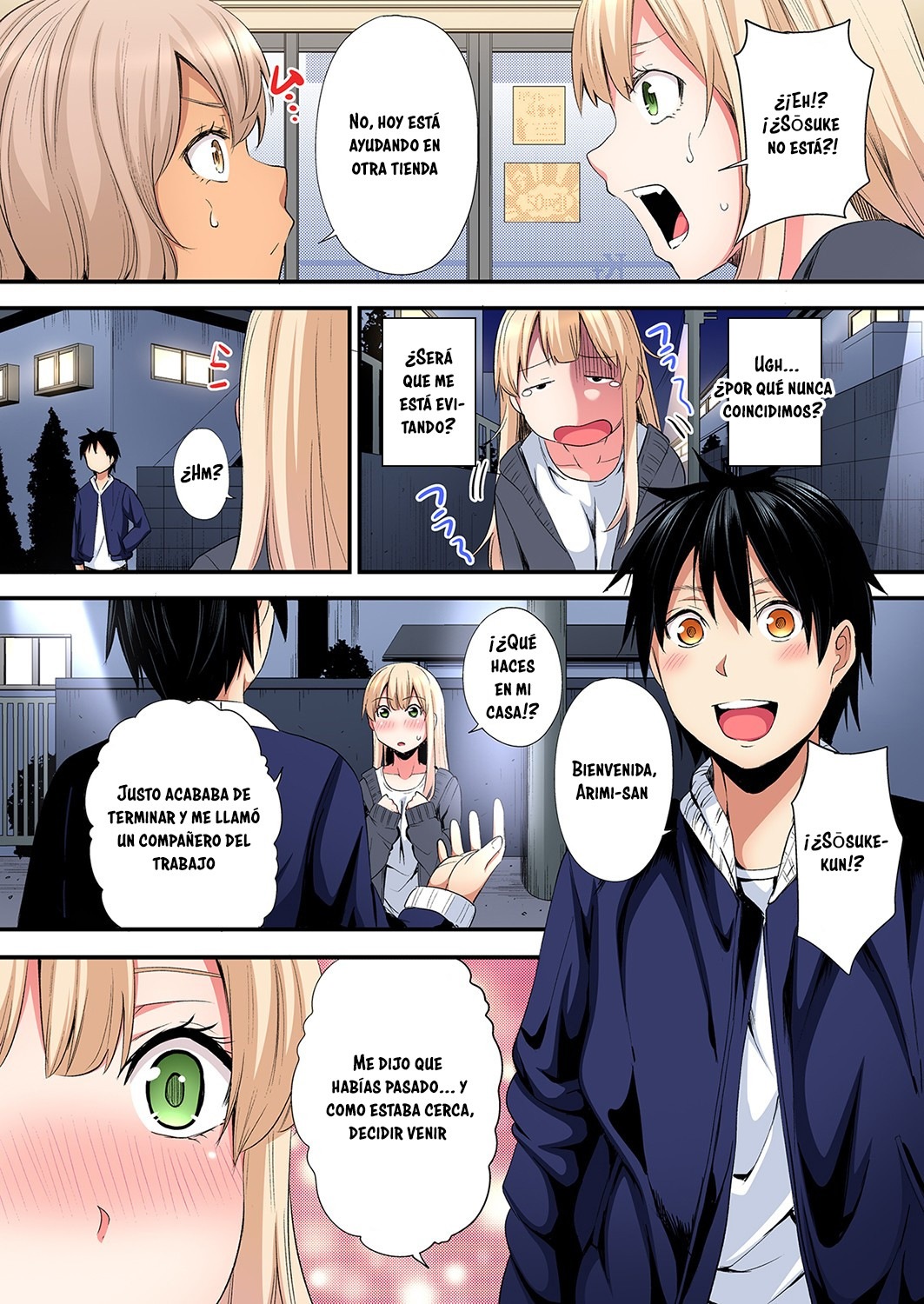 Técnicas sexuales con una mamá gyaru Capítulo 105 - Page 7