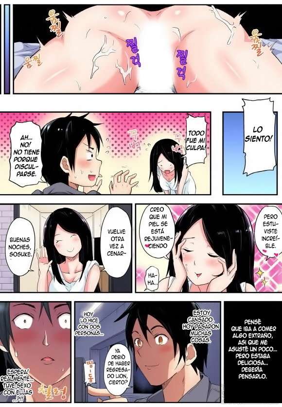 Técnicas sexuales con una mamá gyaru Capítulo 11 - Page 7