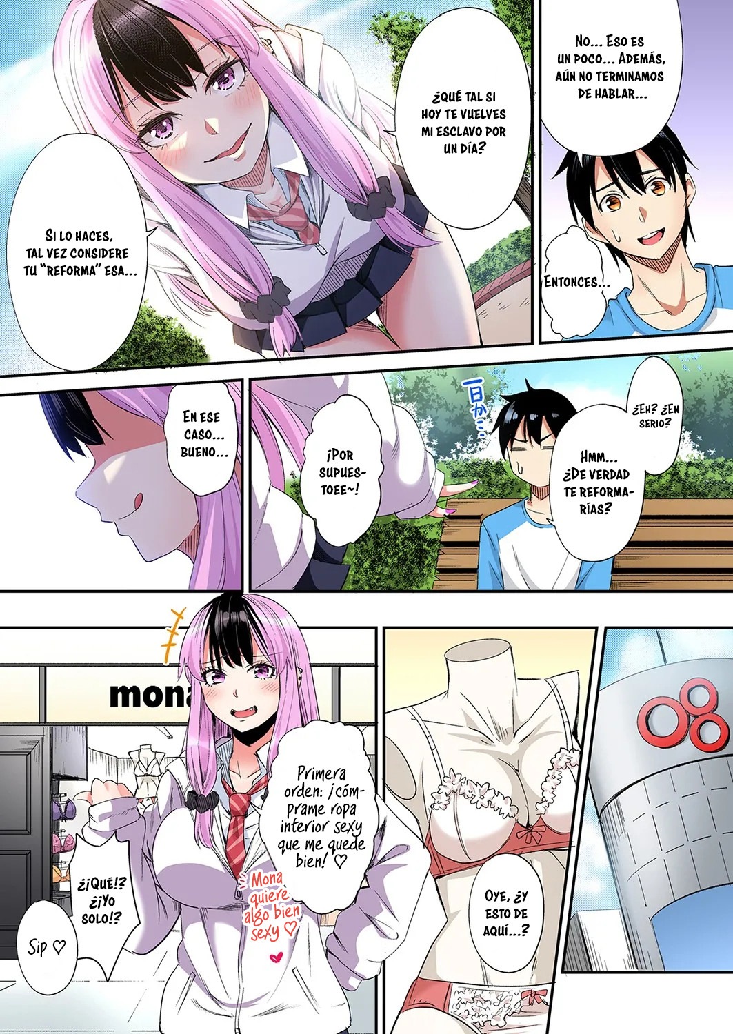 Técnicas sexuales con una mamá gyaru Capítulo 111 - Page 8