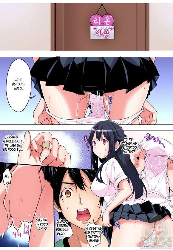 Técnicas sexuales con una mamá gyaru Capítulo 16 - Page 4