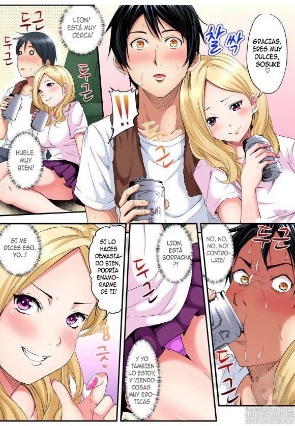 Técnicas sexuales con una mamá gyaru Capítulo 2 - Page 4
