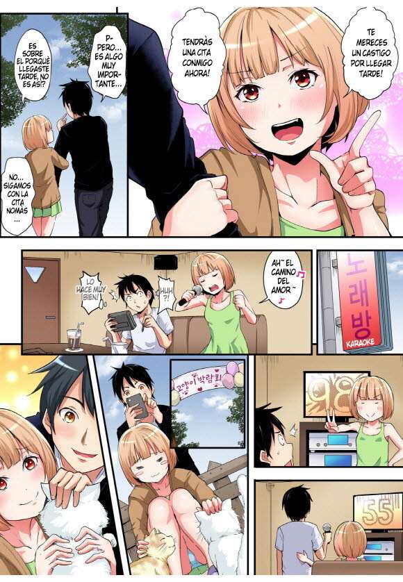 Técnicas sexuales con una mamá gyaru Capítulo 21 - Page 7