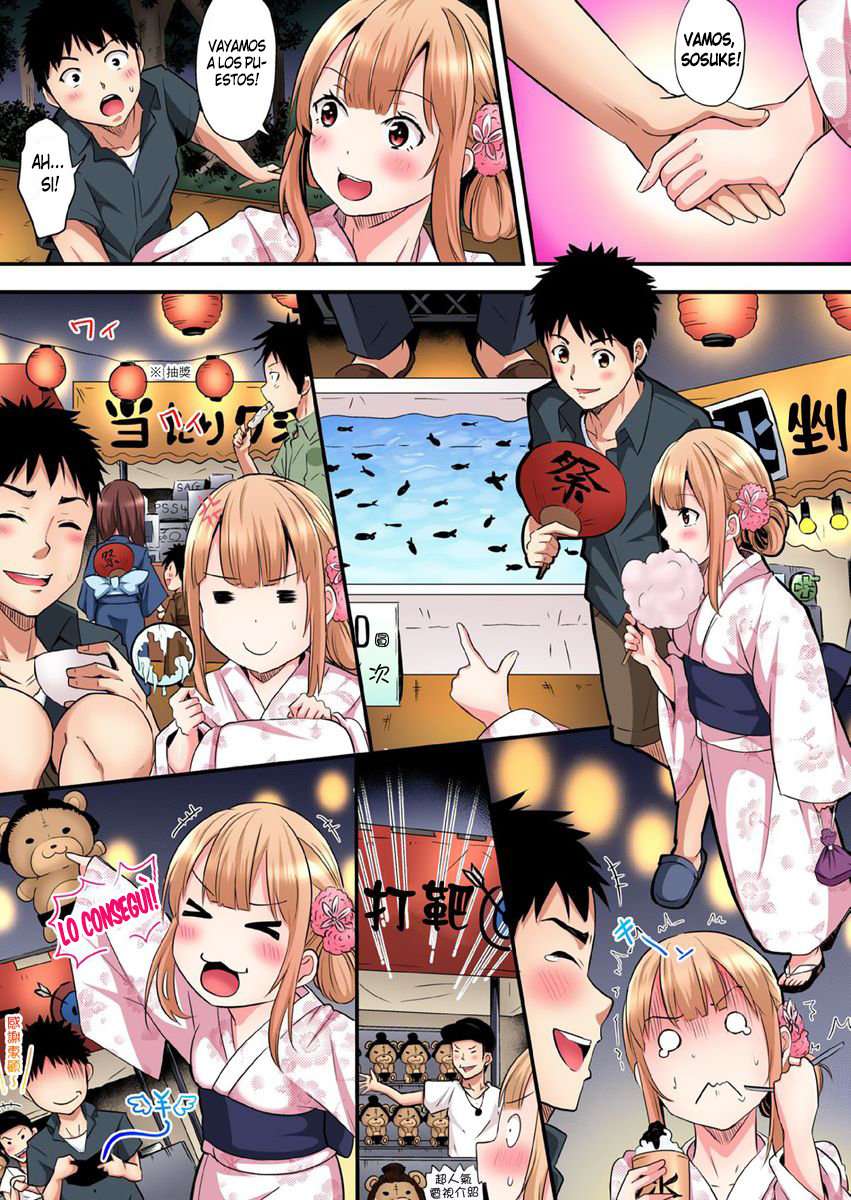 Técnicas sexuales con una mamá gyaru Capítulo 27 - Page 7