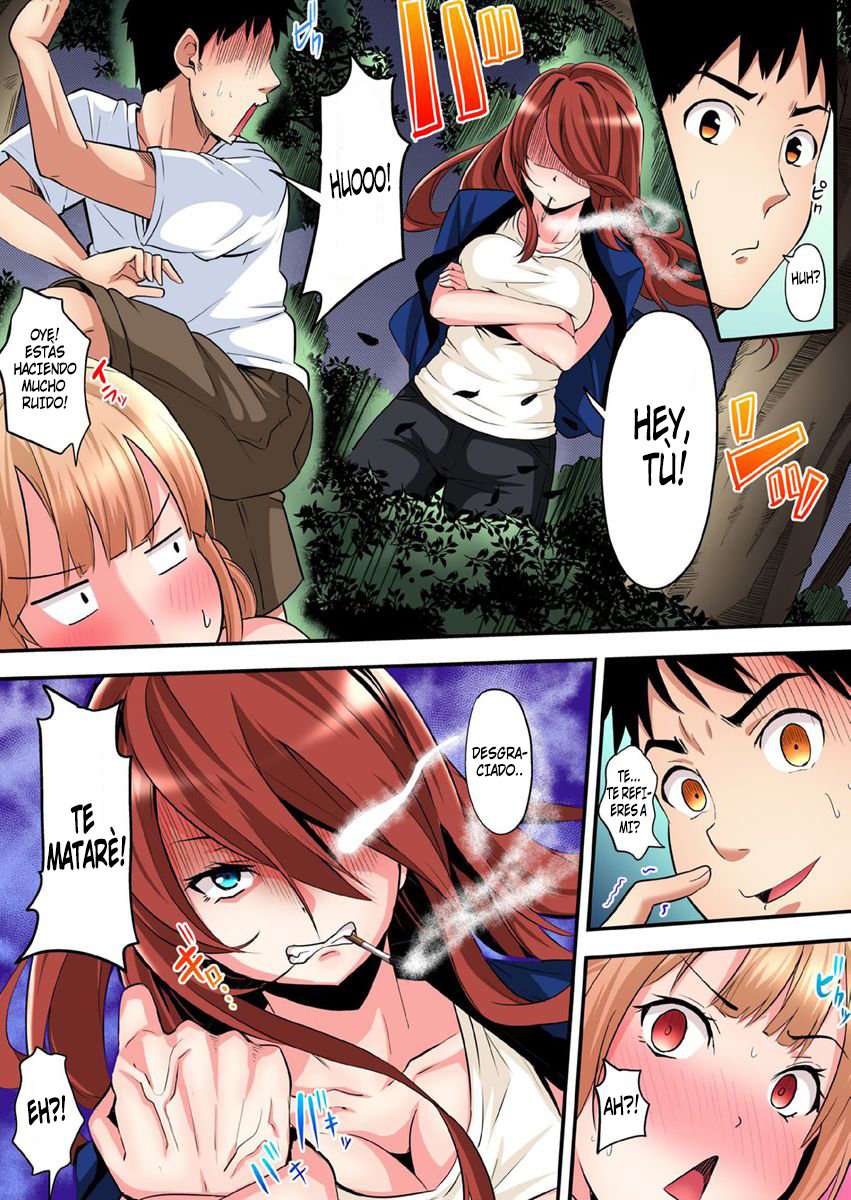 Técnicas sexuales con una mamá gyaru Capítulo 29 - Page 9