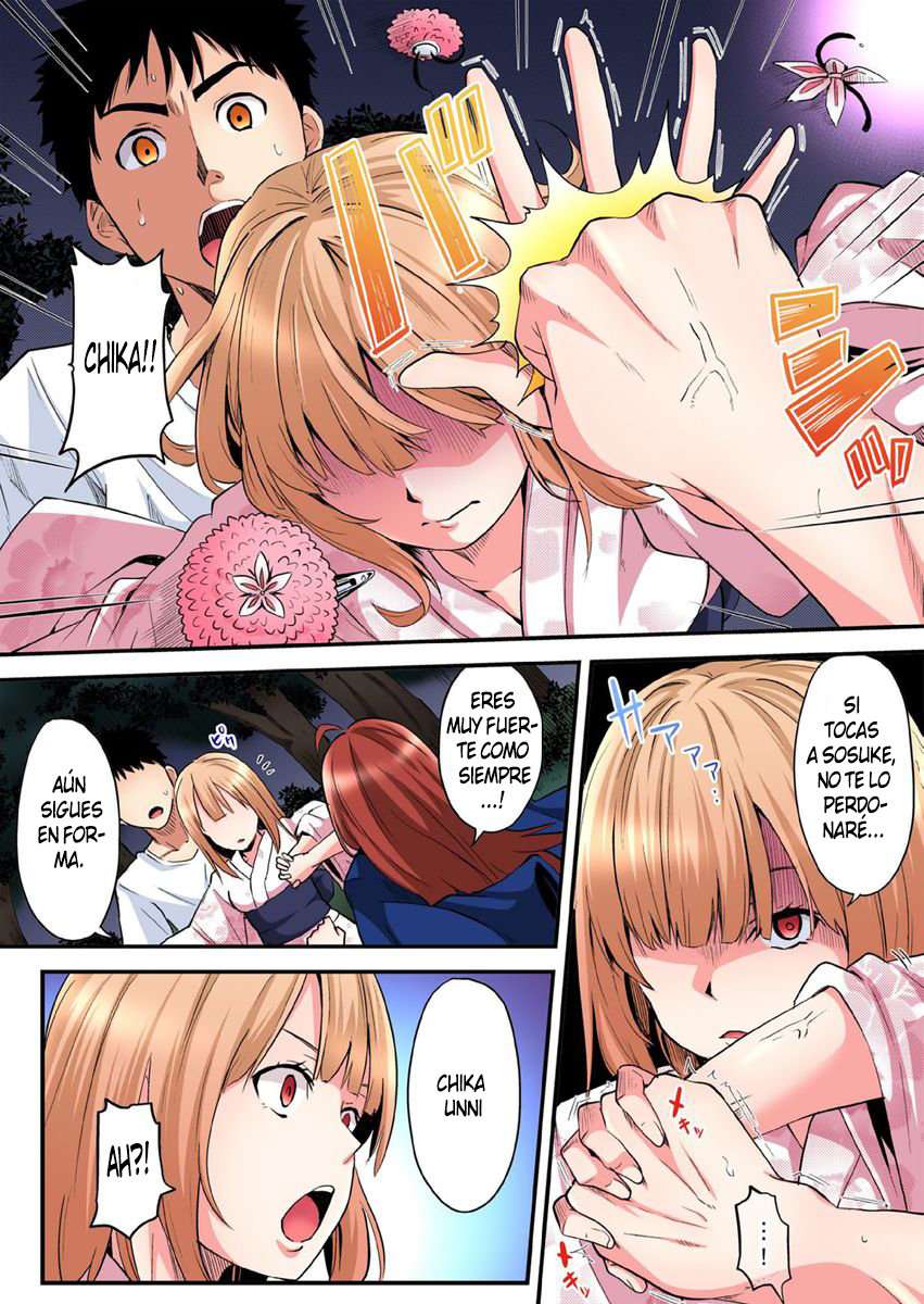 Técnicas sexuales con una mamá gyaru Capítulo 30 - Page 3