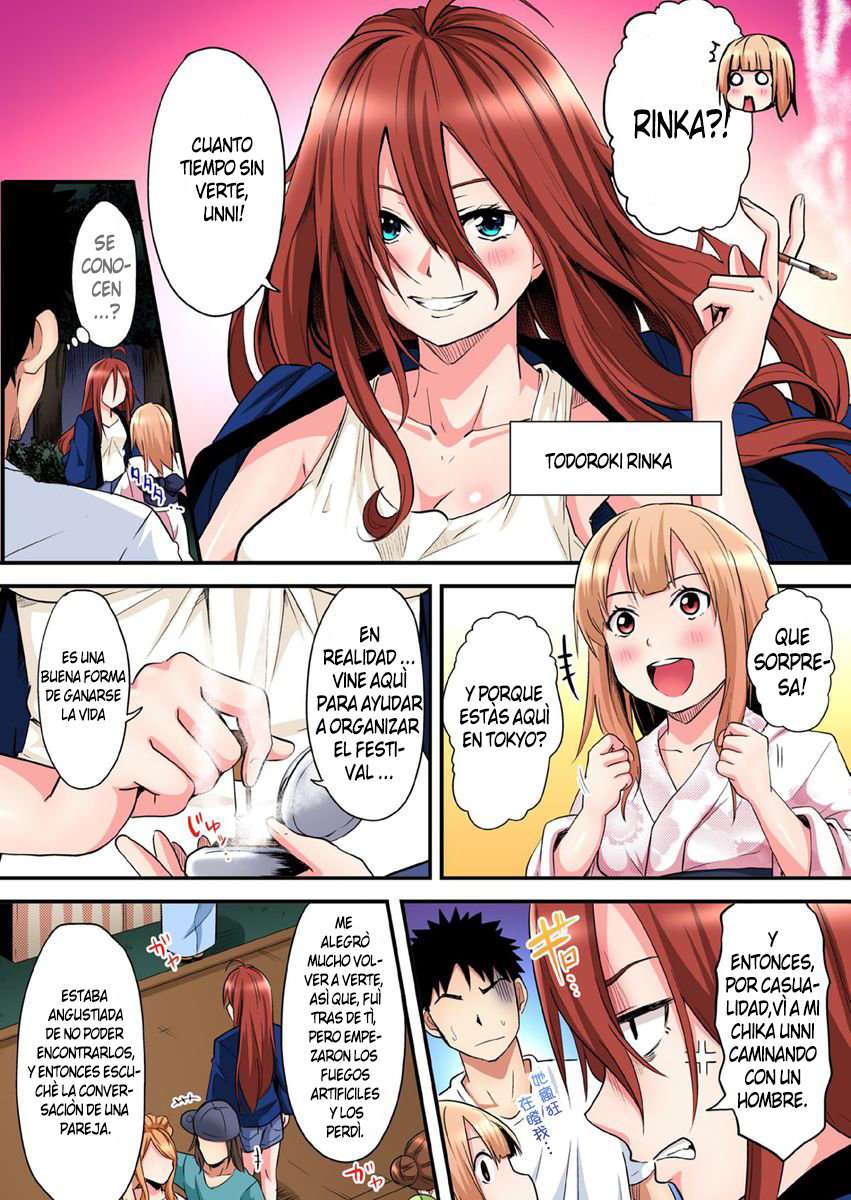 Técnicas sexuales con una mamá gyaru Capítulo 30 - Page 4