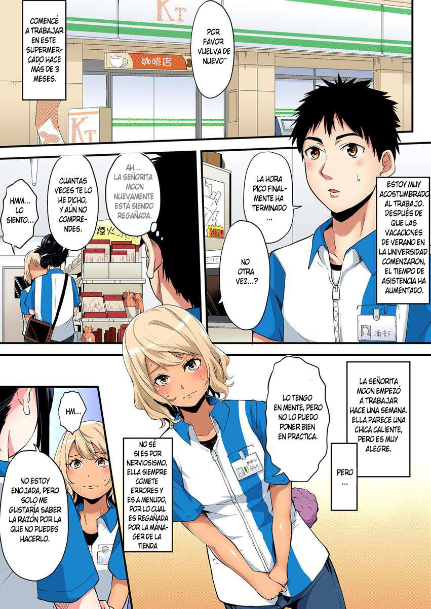 Técnicas sexuales con una mamá gyaru Capítulo 36 - Page 2