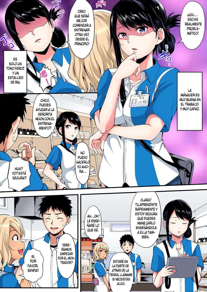 Técnicas sexuales con una mamá gyaru Capítulo 36 - Page 3