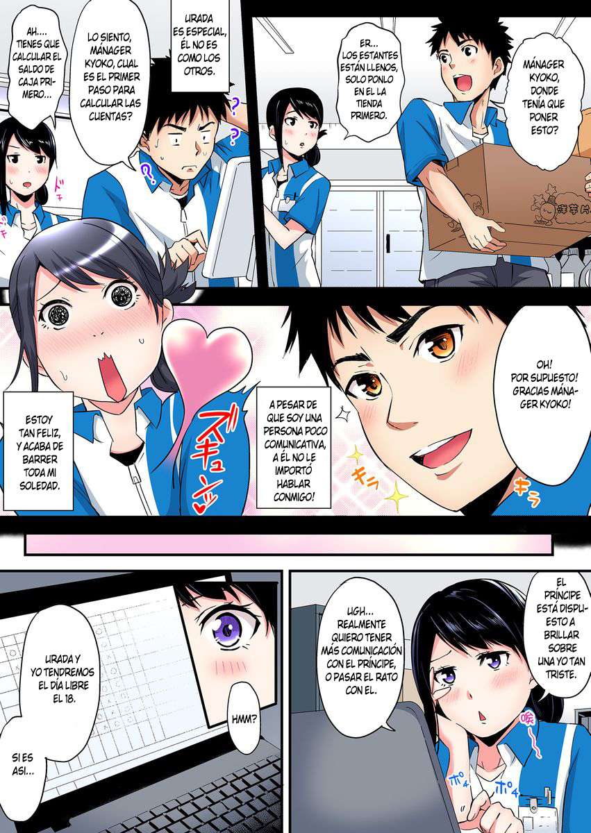 Técnicas sexuales con una mamá gyaru Capítulo 36 - Page 6