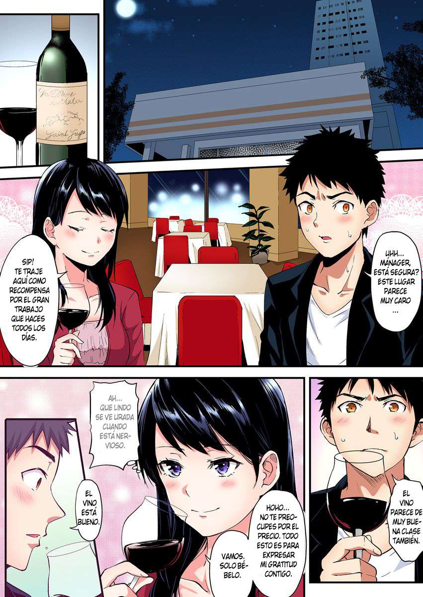 Técnicas sexuales con una mamá gyaru Capítulo 36 - Page 7