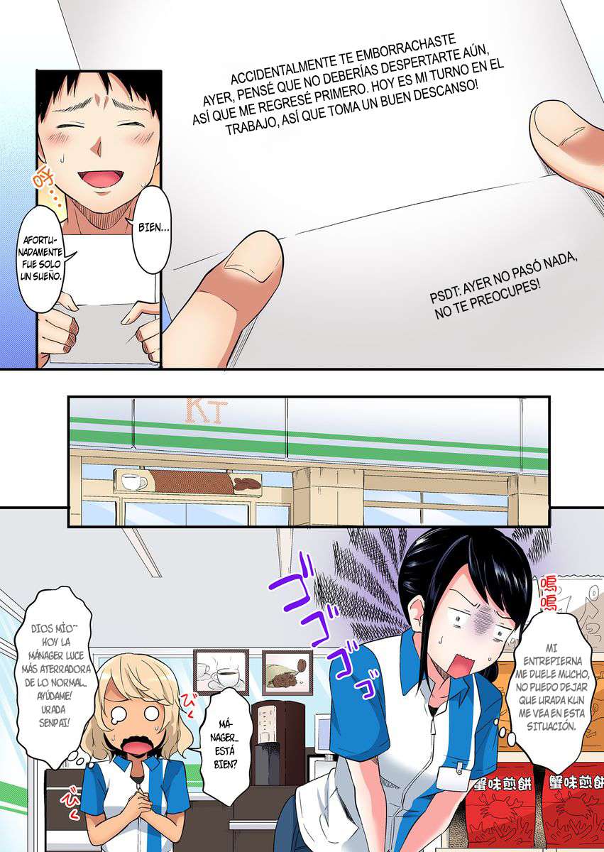 Técnicas sexuales con una mamá gyaru Capítulo 38 - Page 8