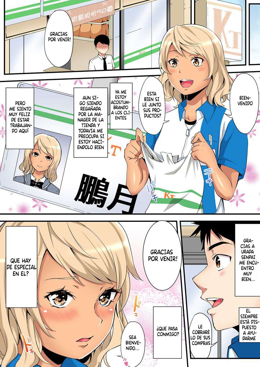Técnicas sexuales con una mamá gyaru Capítulo 39 - Page 3