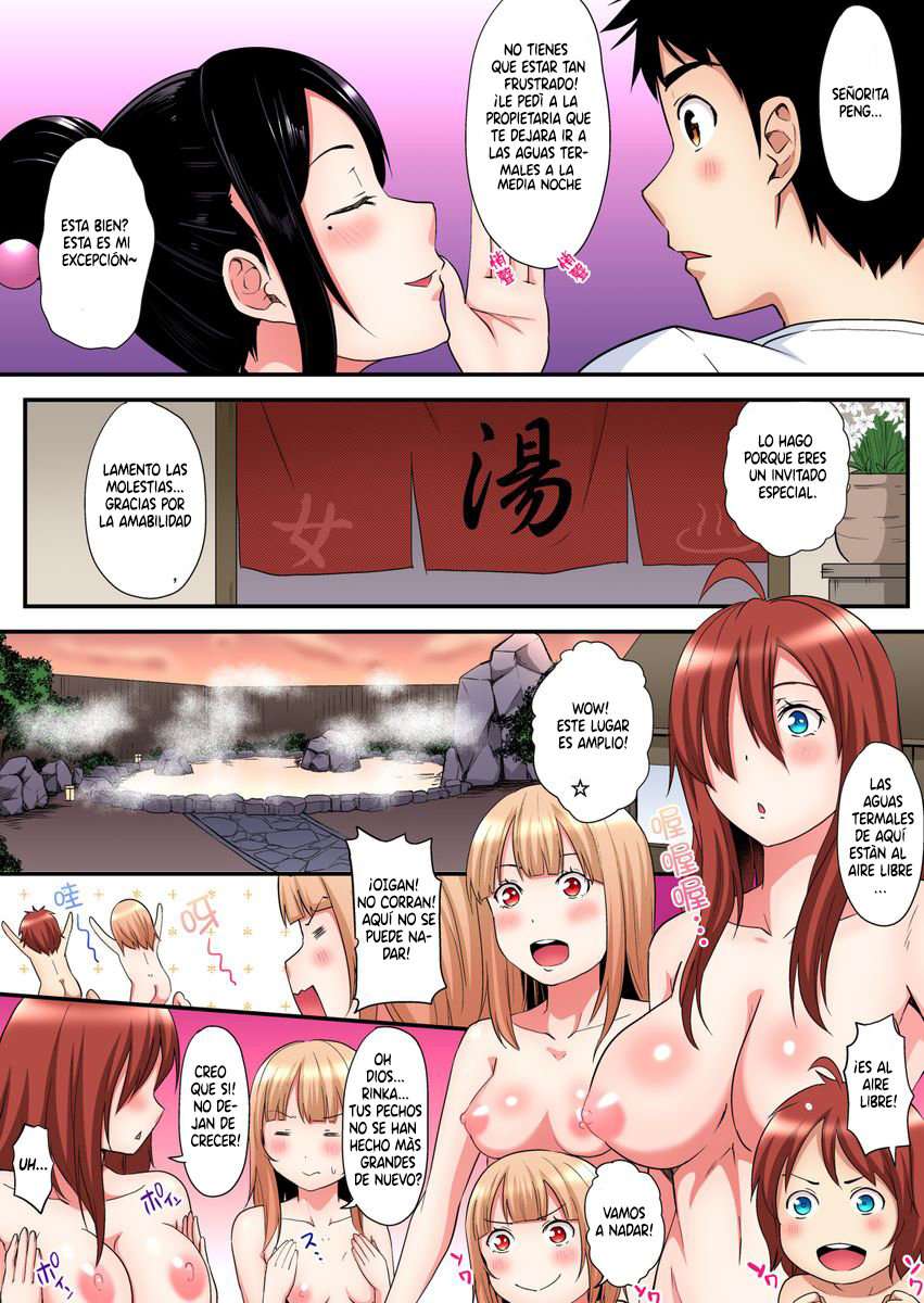 Técnicas sexuales con una mamá gyaru Capítulo 42 - Page 8