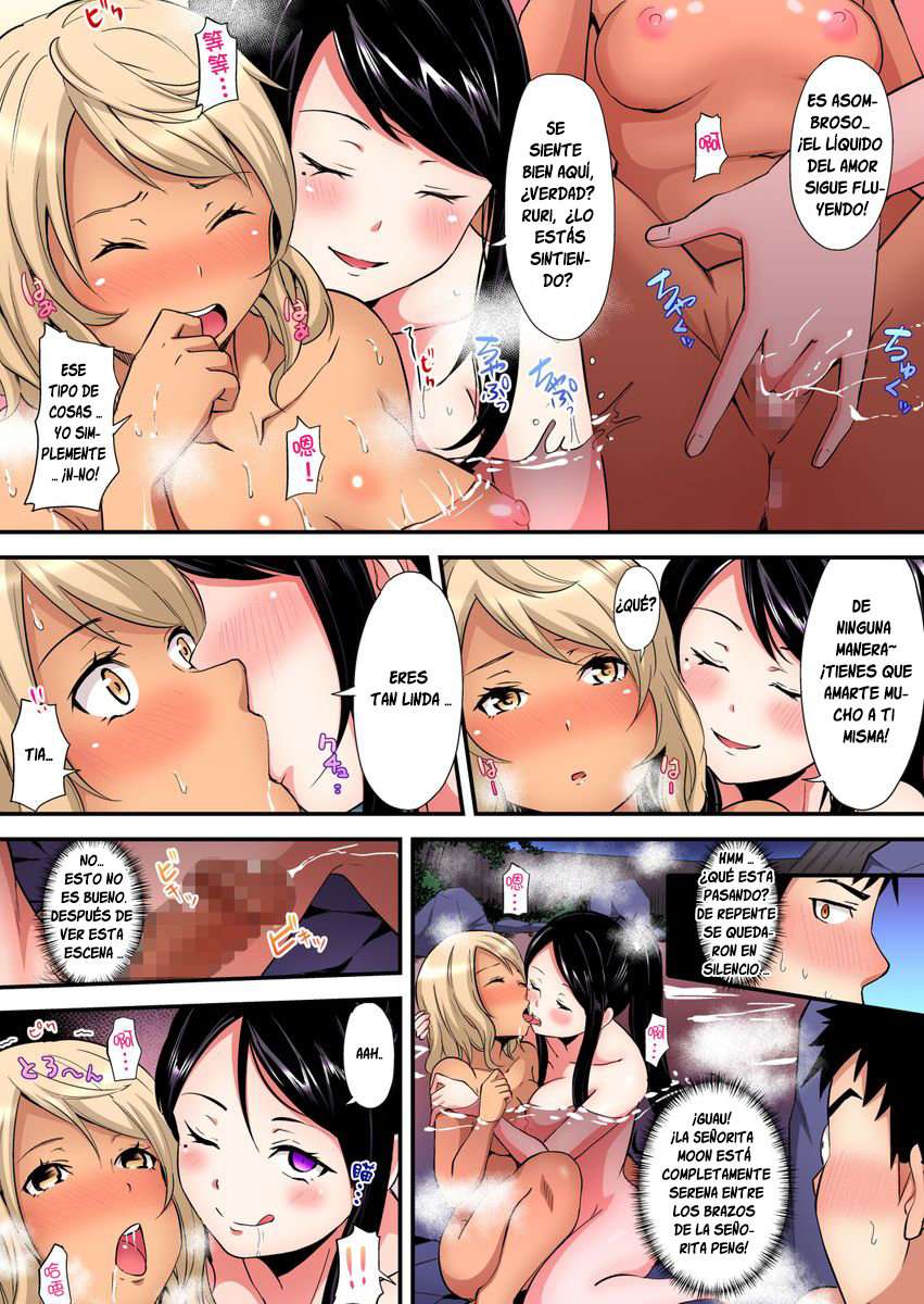 Técnicas sexuales con una mamá gyaru Capítulo 44 - Page 3