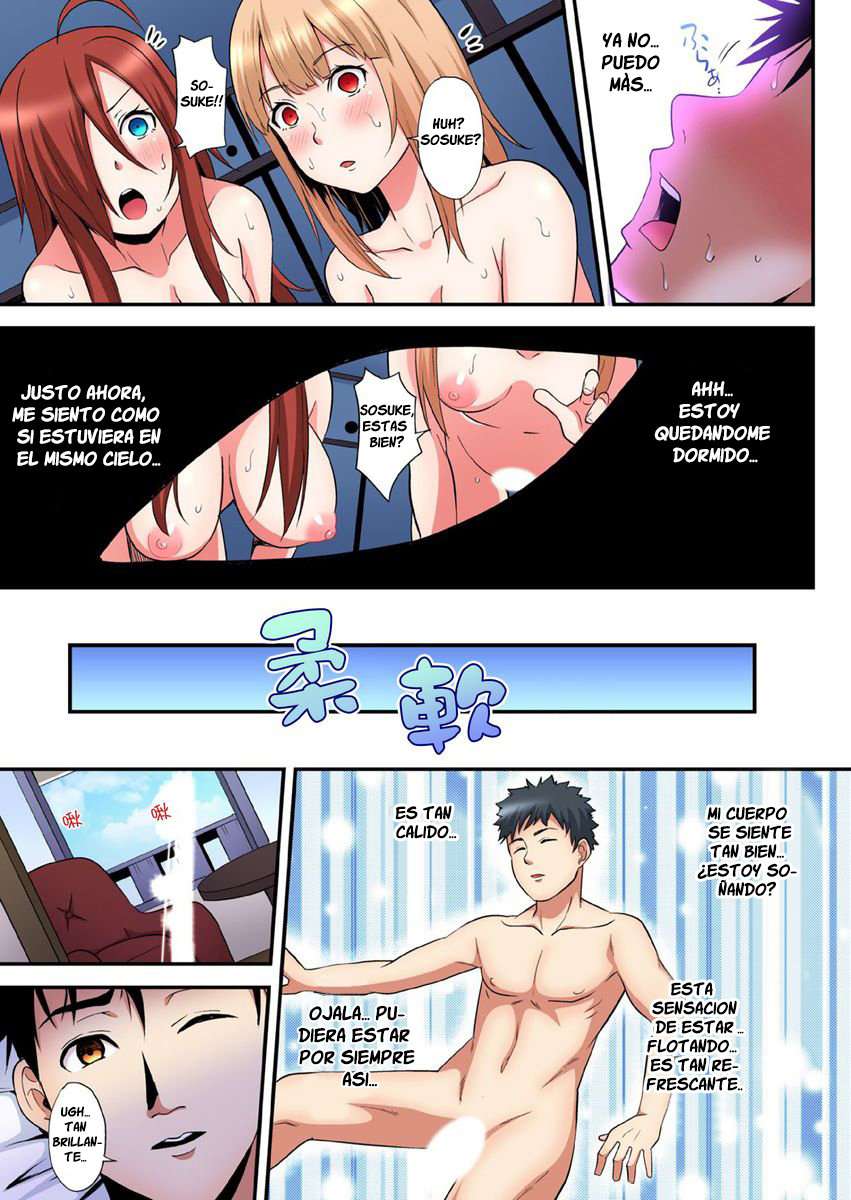 Técnicas sexuales con una mamá gyaru Capítulo 47 - Page 8