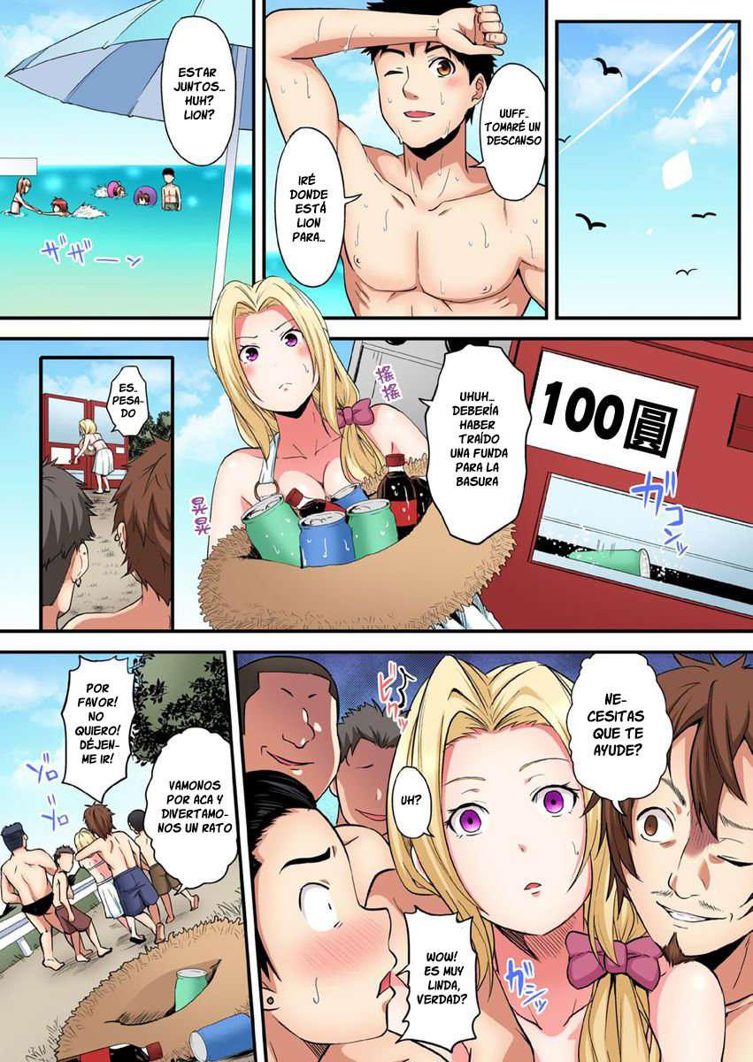Técnicas sexuales con una mamá gyaru Capítulo 48 - Page 9