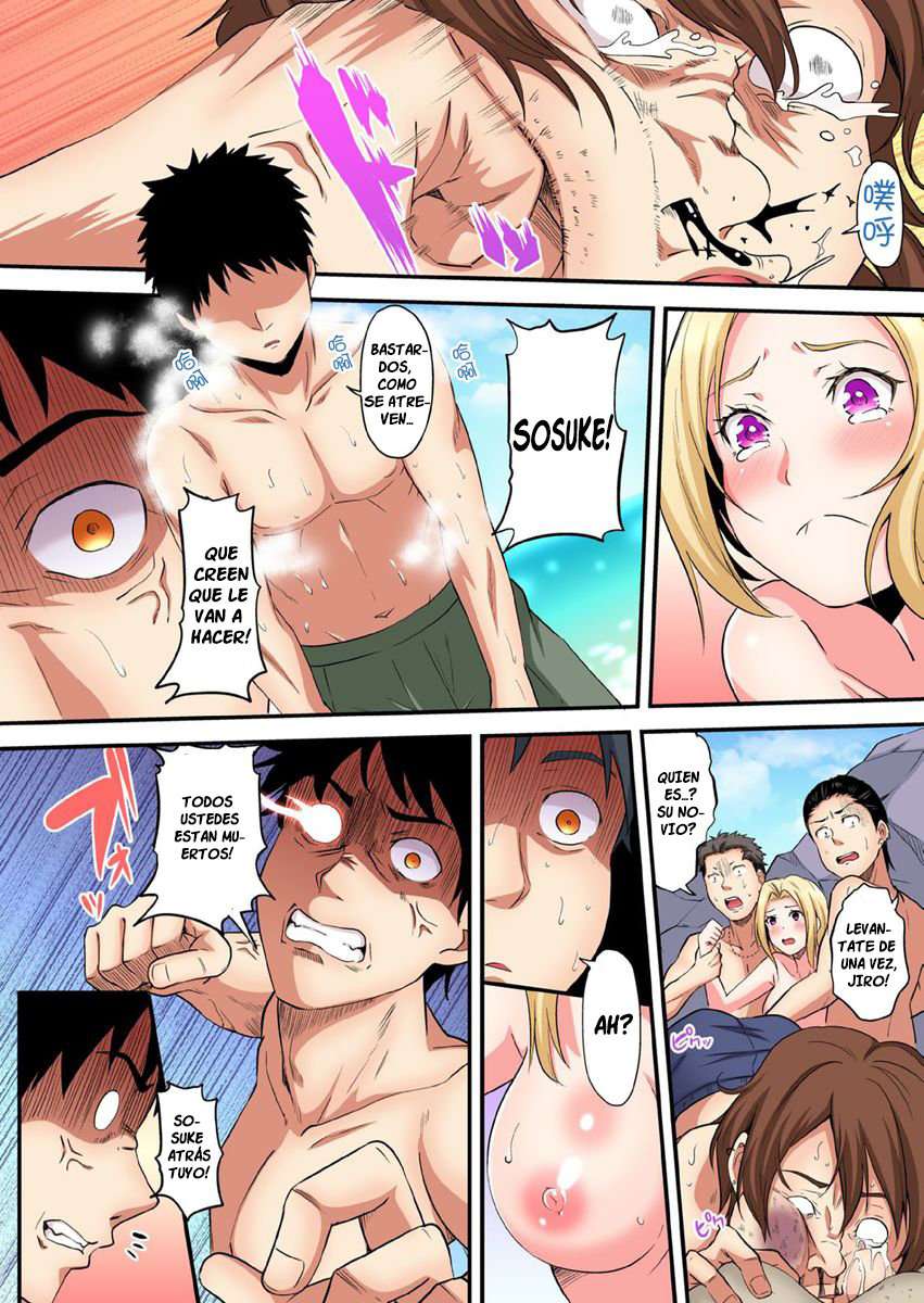 Técnicas sexuales con una mamá gyaru Capítulo 49 - Page 3