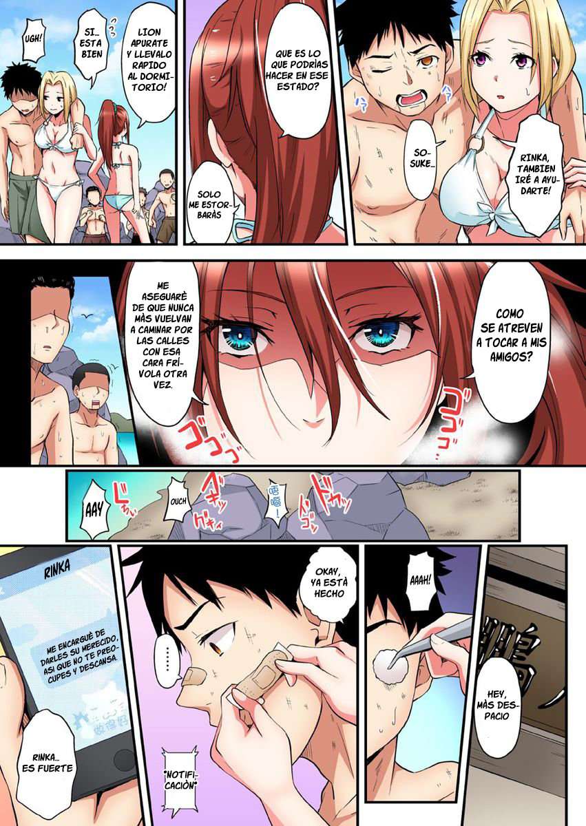 Técnicas sexuales con una mamá gyaru Capítulo 49 - Page 6