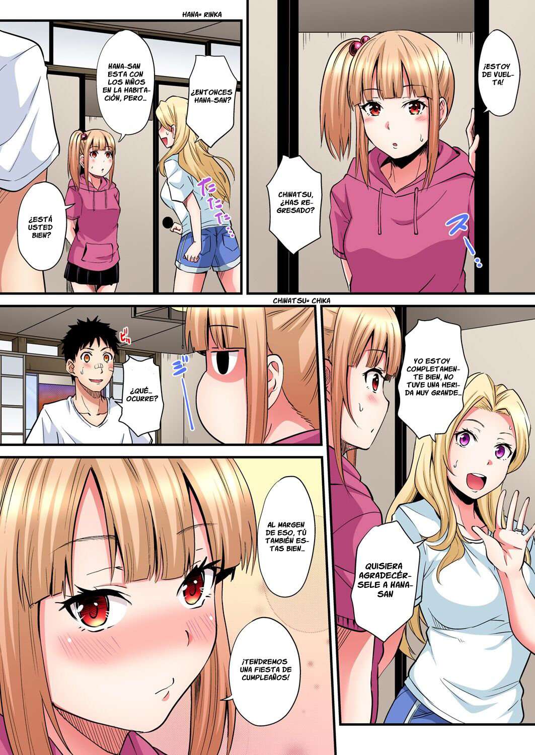 Técnicas sexuales con una mamá gyaru Capítulo 52 - Page 4