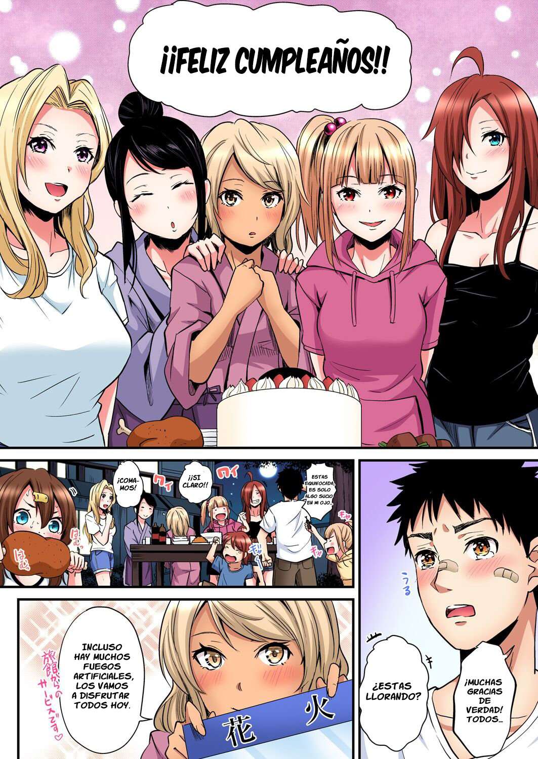 Técnicas sexuales con una mamá gyaru Capítulo 52 - Page 6