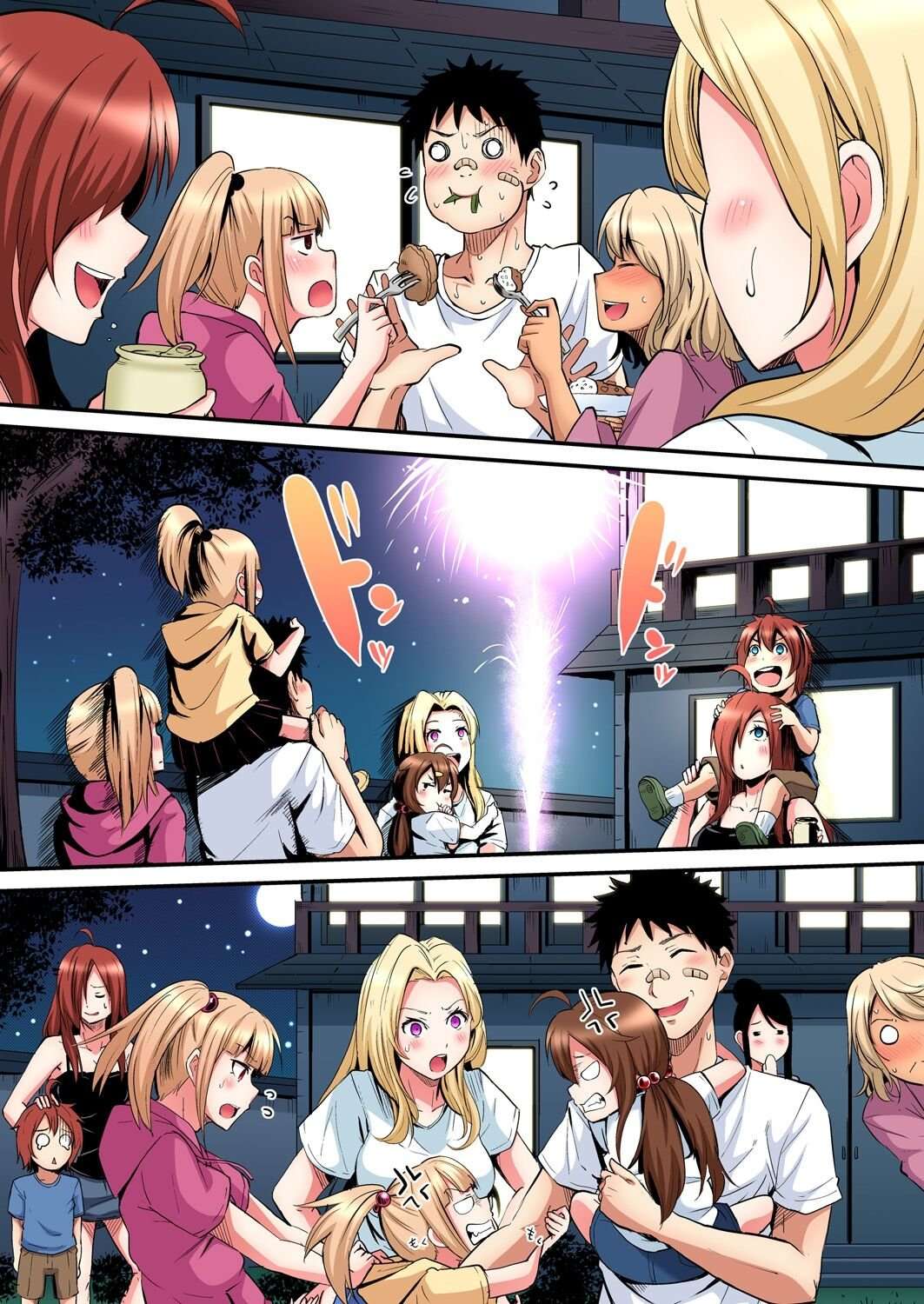 Técnicas sexuales con una mamá gyaru Capítulo 52 - Page 7