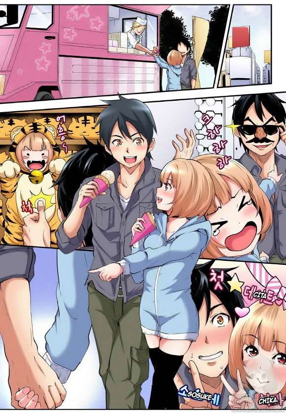 Técnicas sexuales con una mamá gyaru Capítulo 6 - Page 9