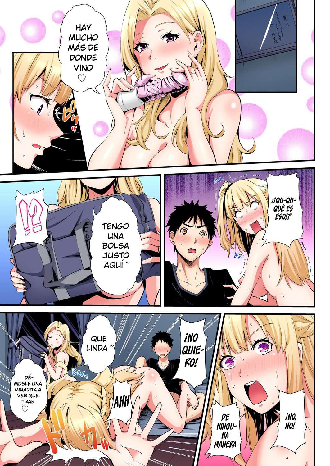 Técnicas sexuales con una mamá gyaru Capítulo 60 - Page 3