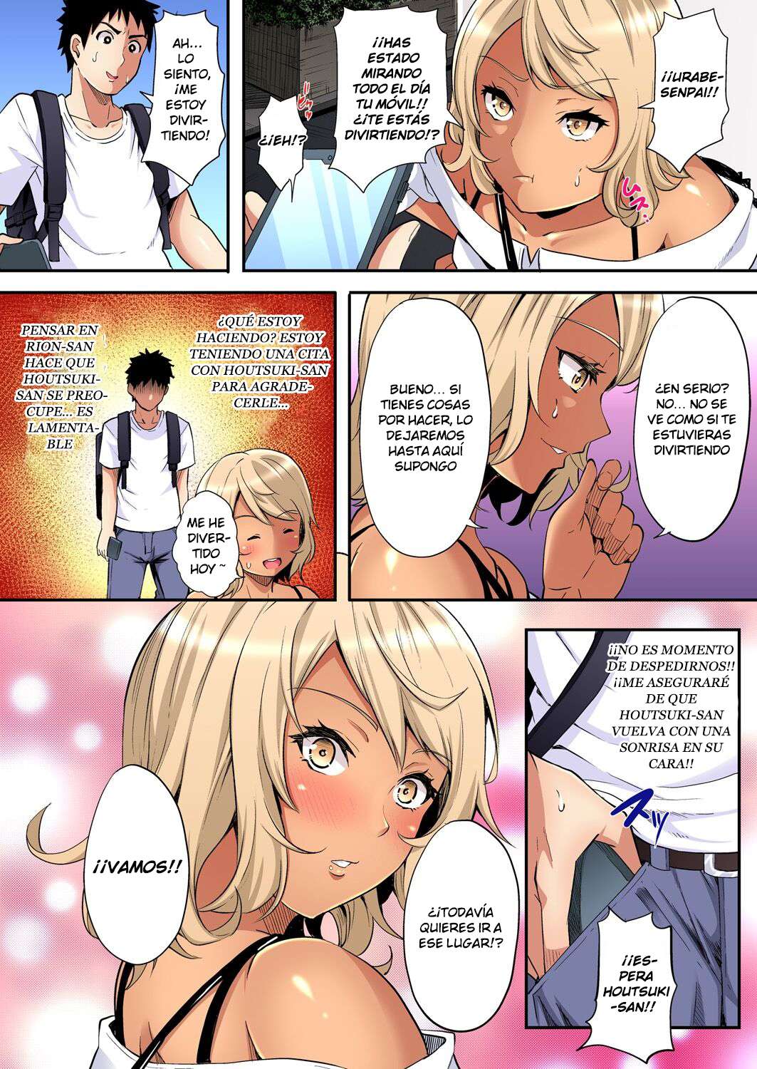 Técnicas sexuales con una mamá gyaru Capítulo 66 - Page 9
