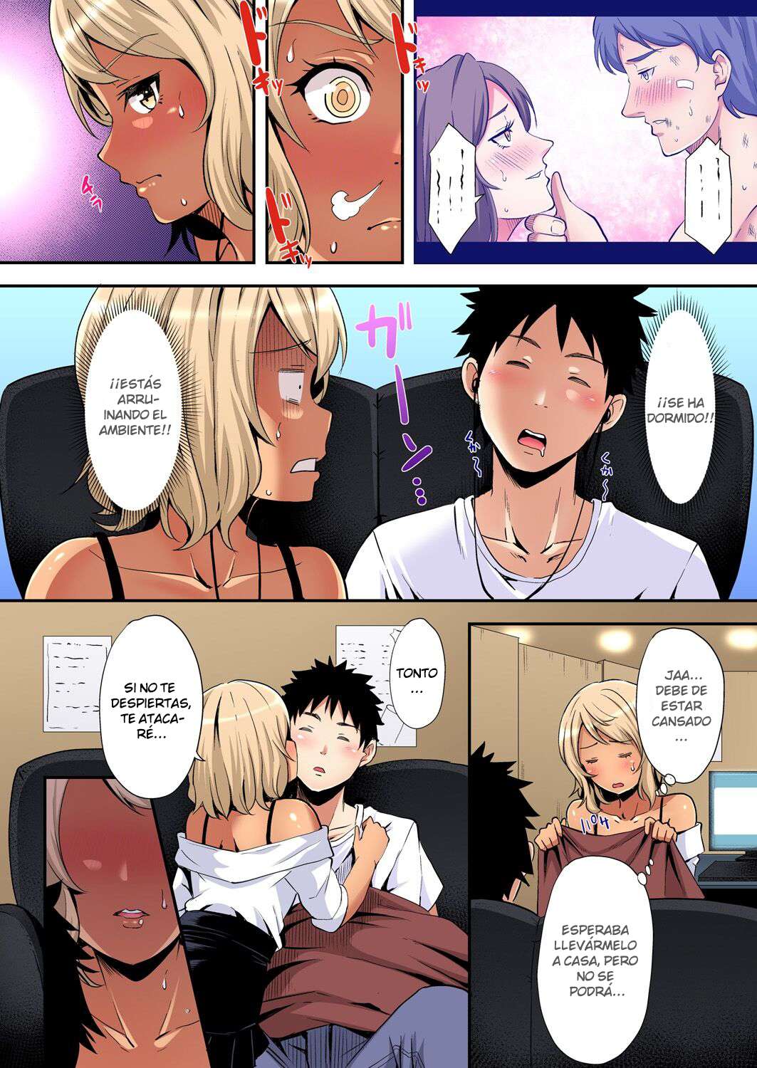 Técnicas sexuales con una mamá gyaru Capítulo 67 - Page 3