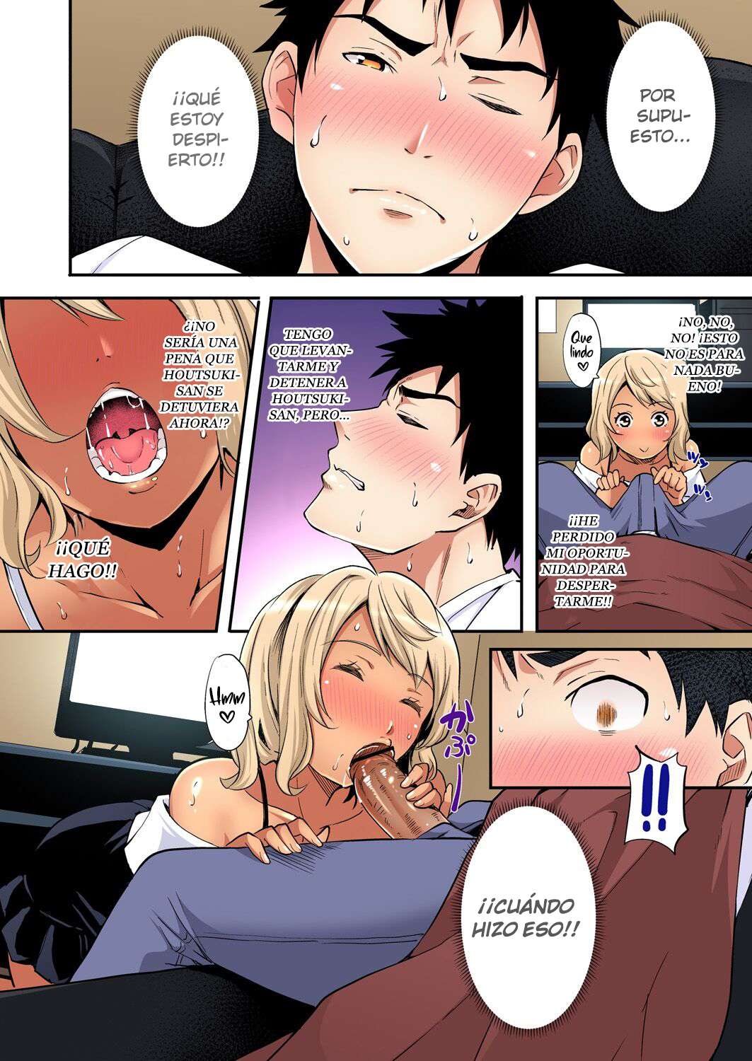 Técnicas sexuales con una mamá gyaru Capítulo 67 - Page 7