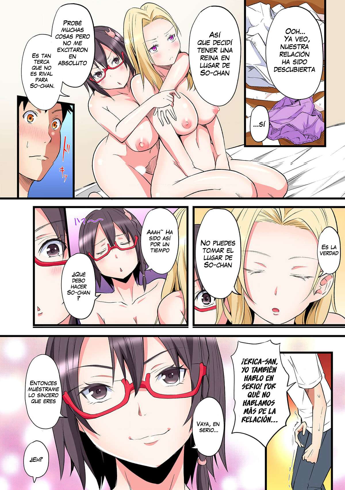 Técnicas sexuales con una mamá gyaru Capítulo 70 - Page 5