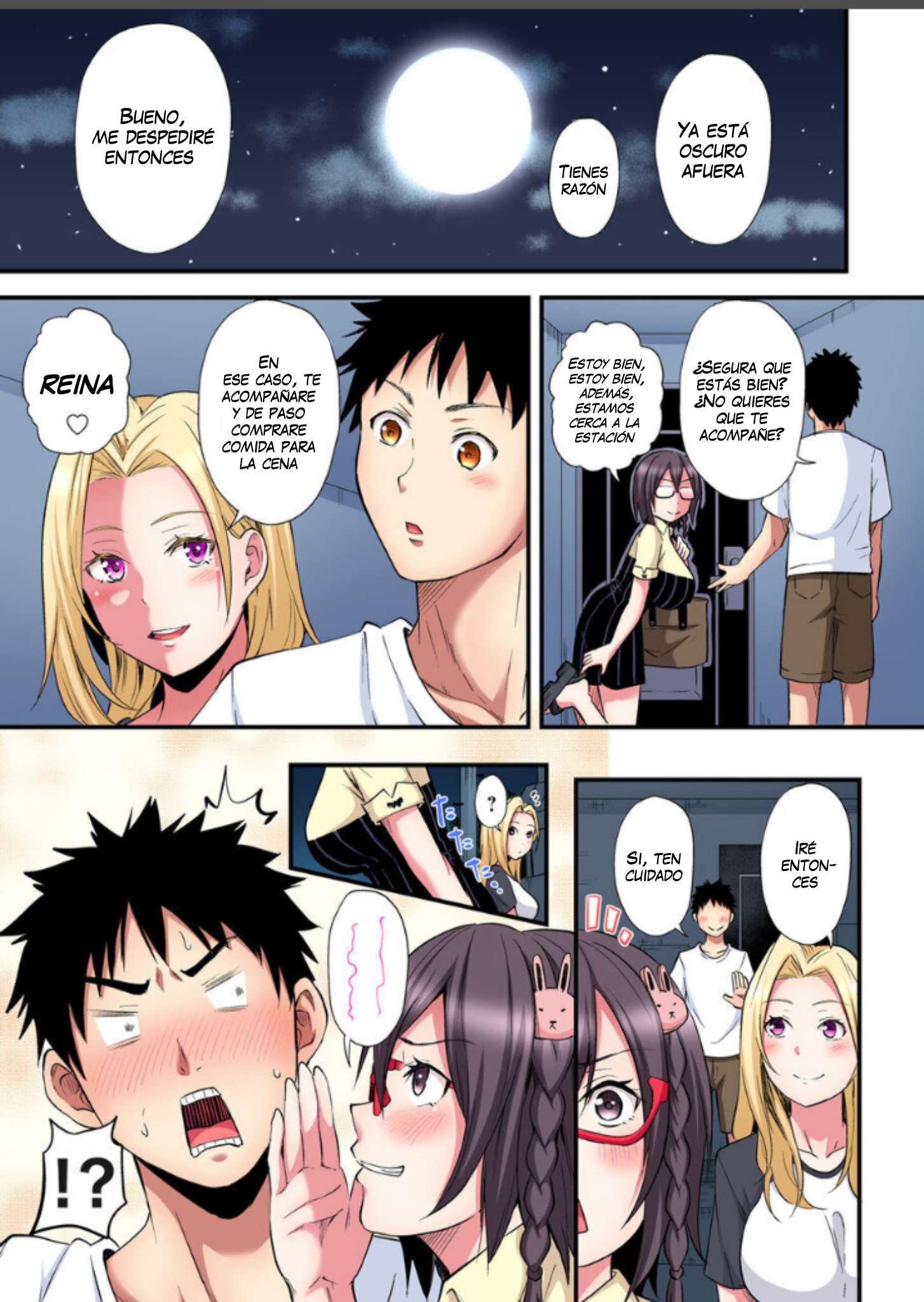 Técnicas sexuales con una mamá gyaru Capítulo 73 - Page 6