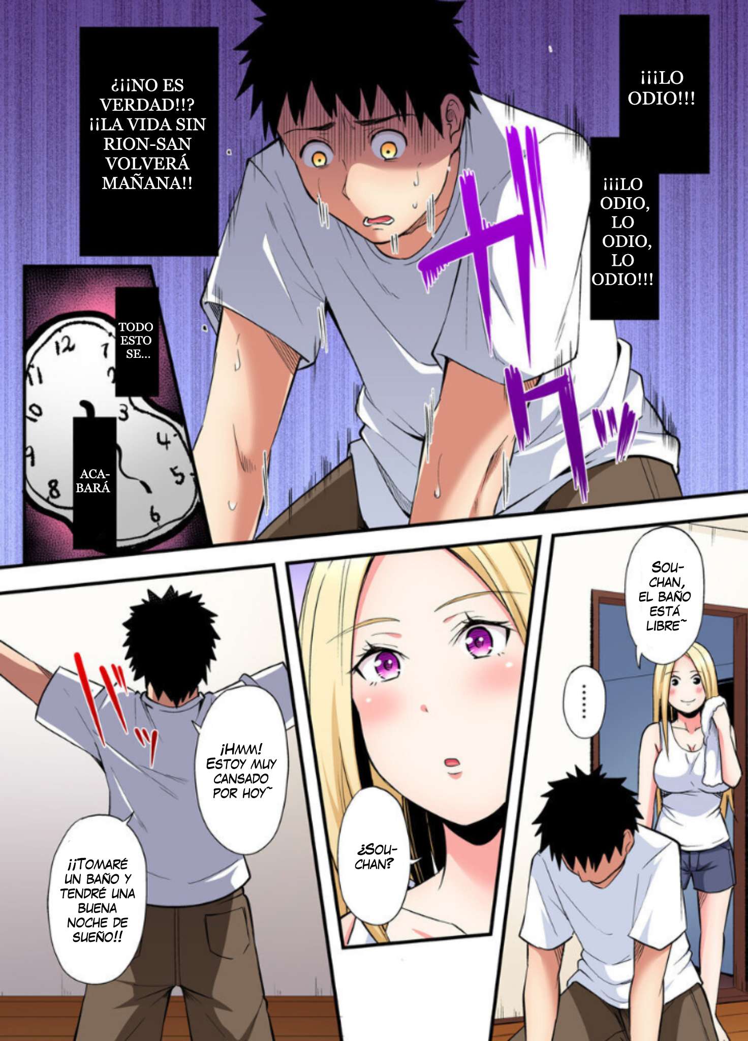 Técnicas sexuales con una mamá gyaru Capítulo 74 - Page 3