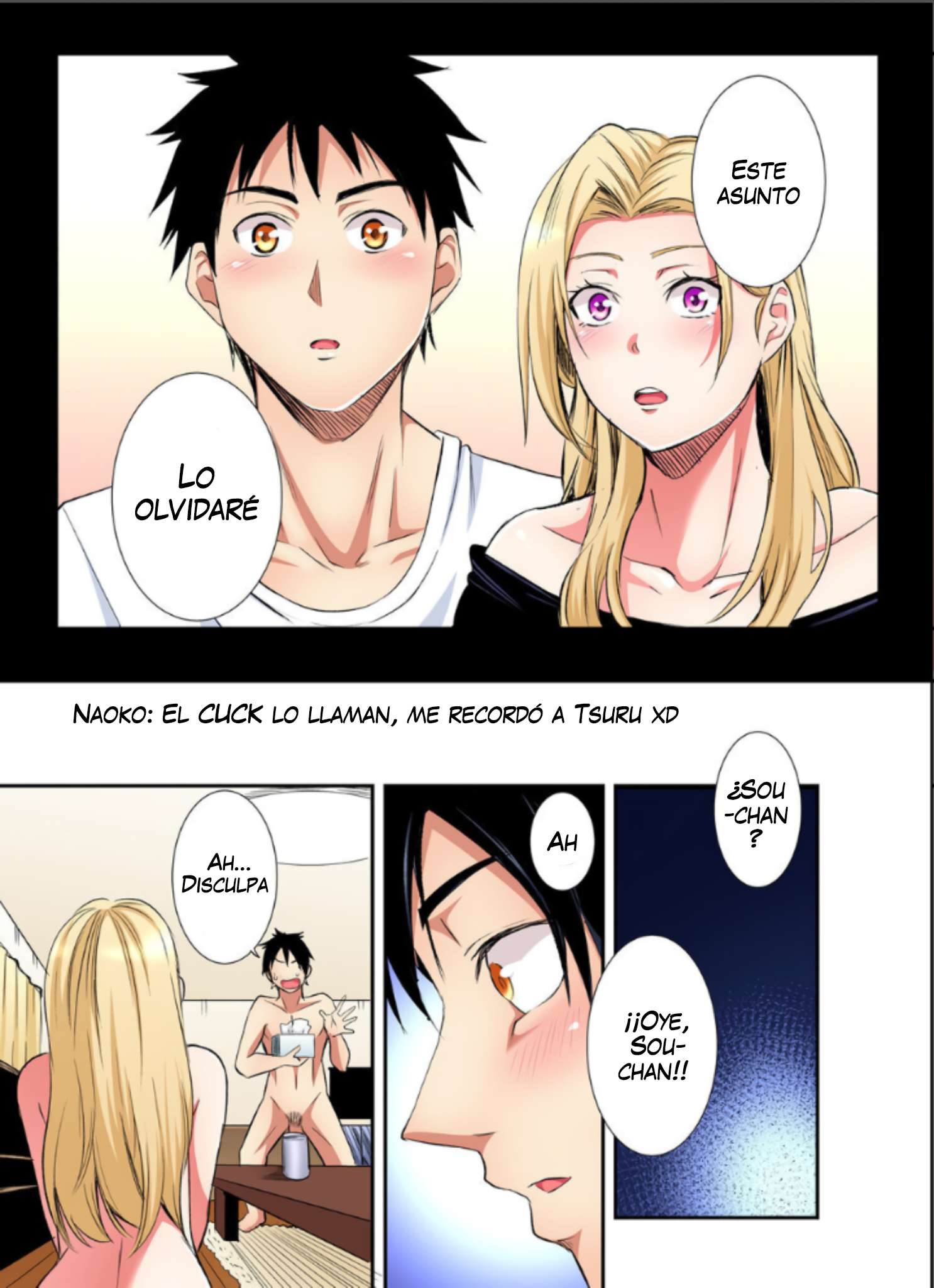 Técnicas sexuales con una mamá gyaru Capítulo 82 - Page 5