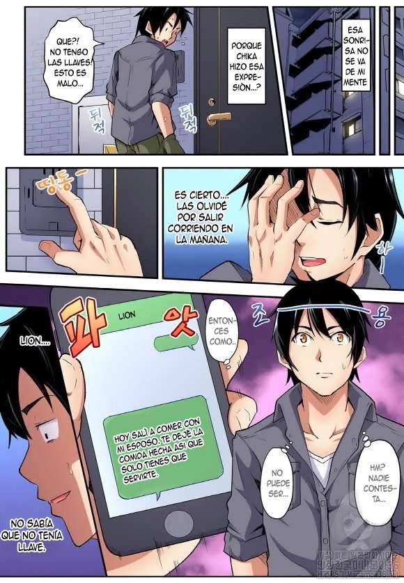 Técnicas sexuales con una mamá gyaru Capítulo 9 - Page 4