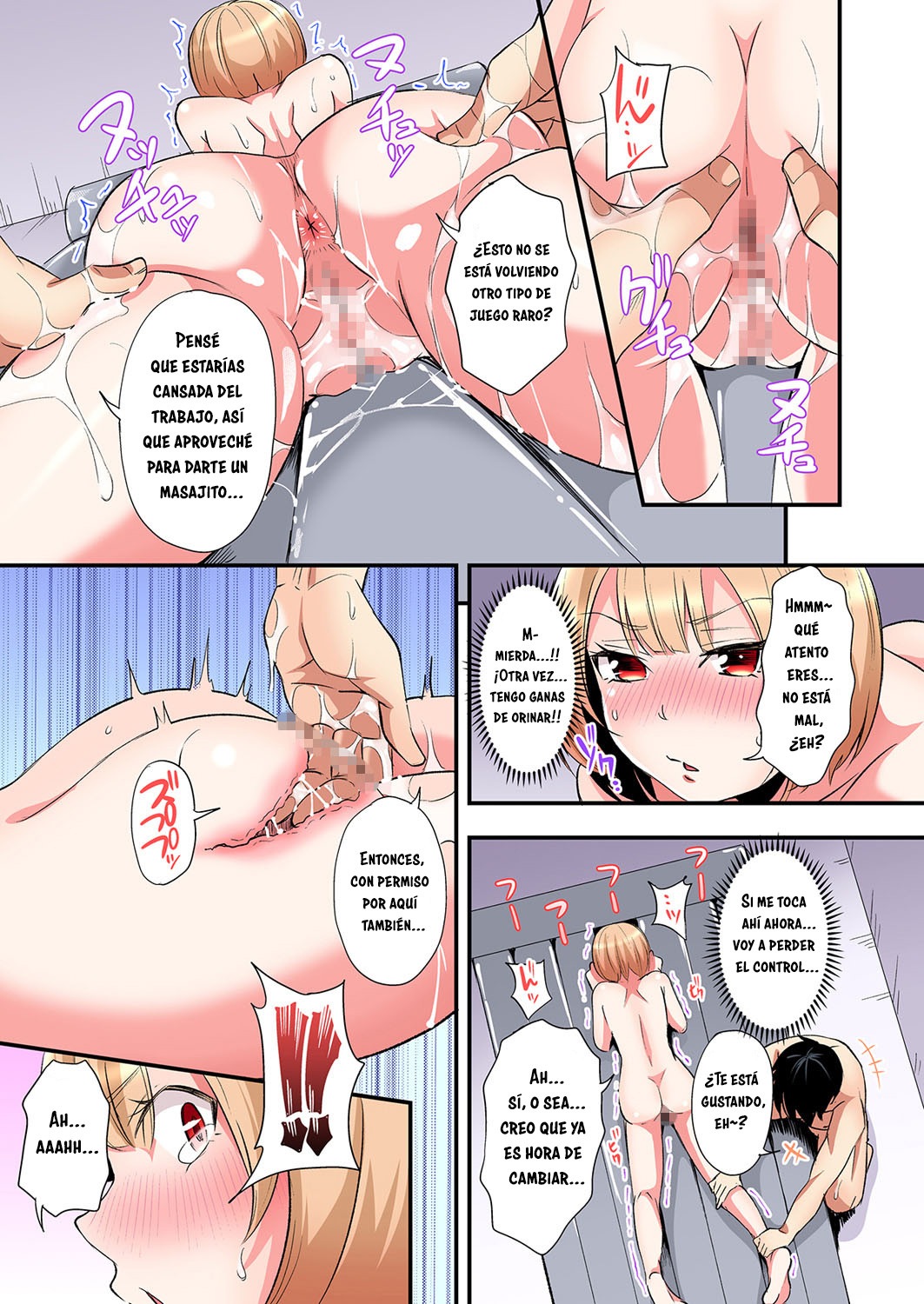 Técnicas sexuales con una mamá gyaru Capítulo 94 - Page 6